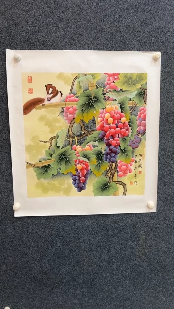 国画12.4-臻选-国画福利-104