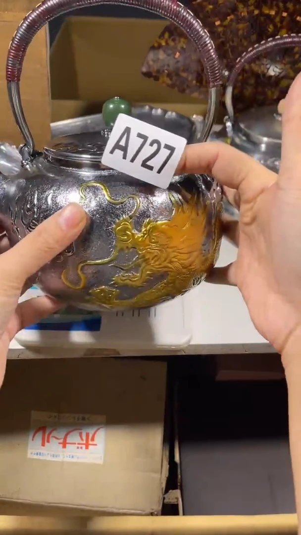 双*瓷器瓷器瓷器瓷器瓷器727