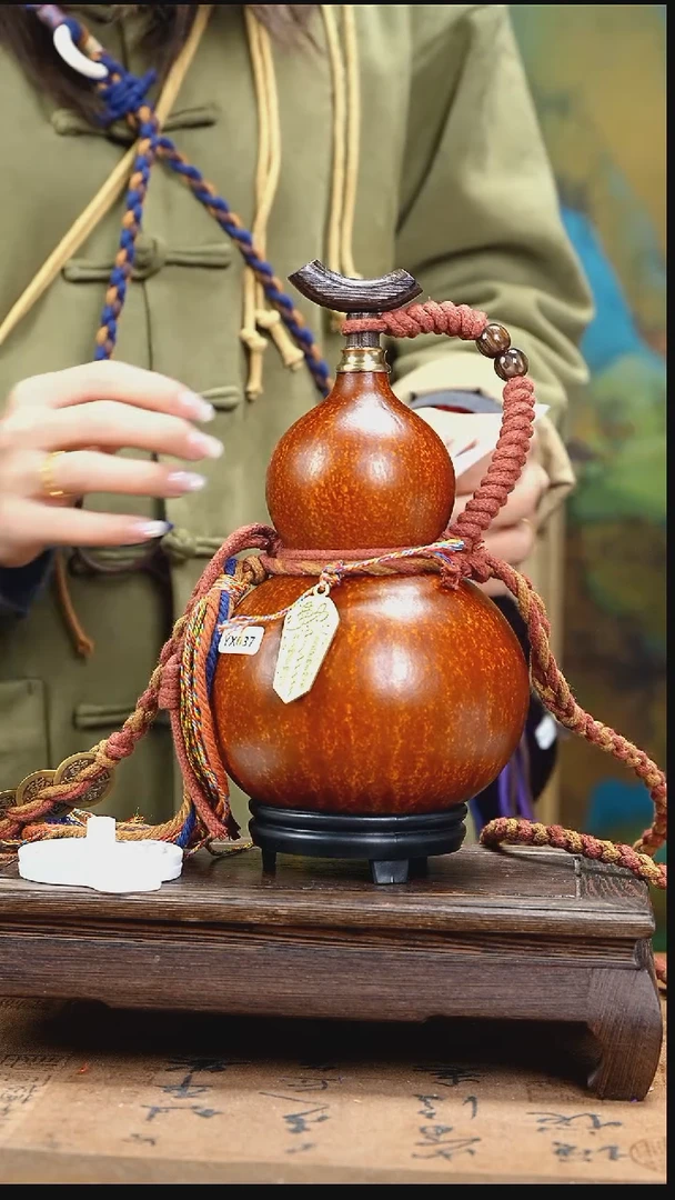YX037精品藏绳款天然酒葫芦（一物一拍）