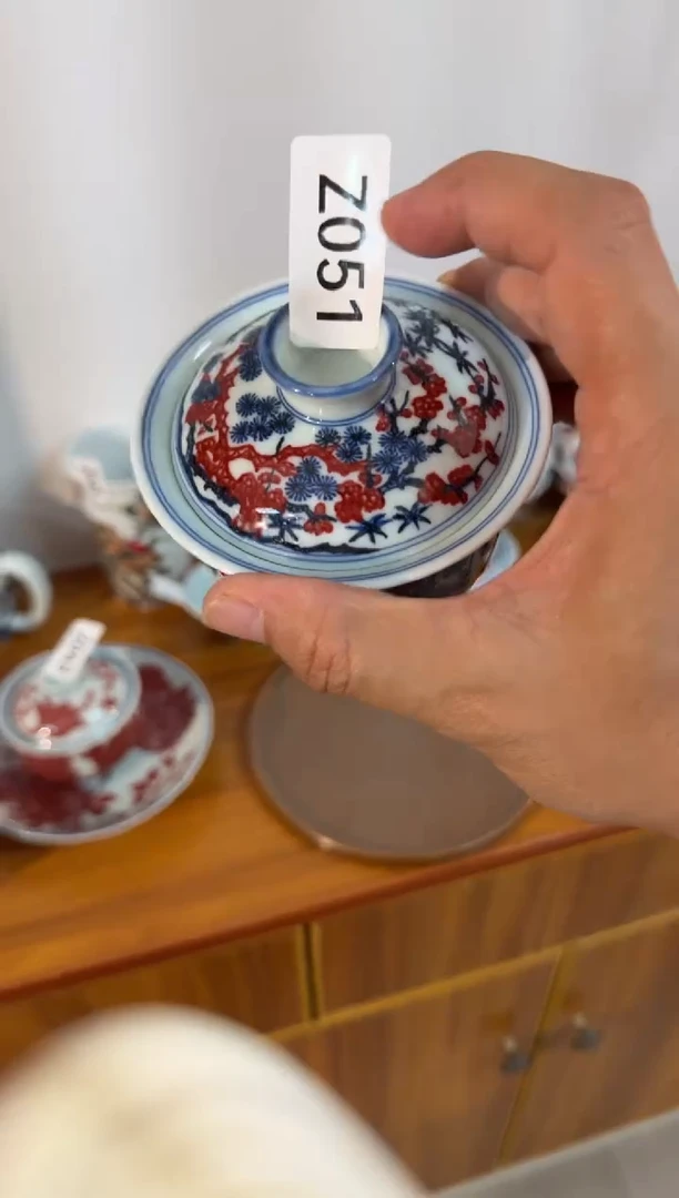 瓷片Z051家庭瓷器日用摆件