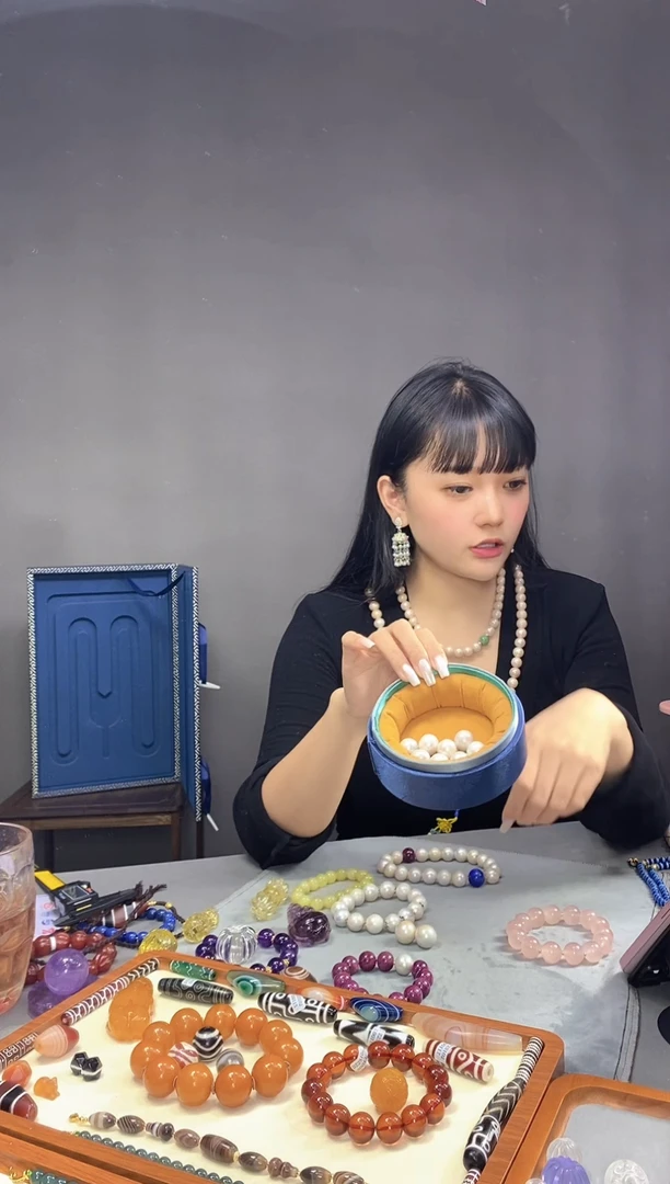 &****l单珠一物一证 铜乐旭收藏