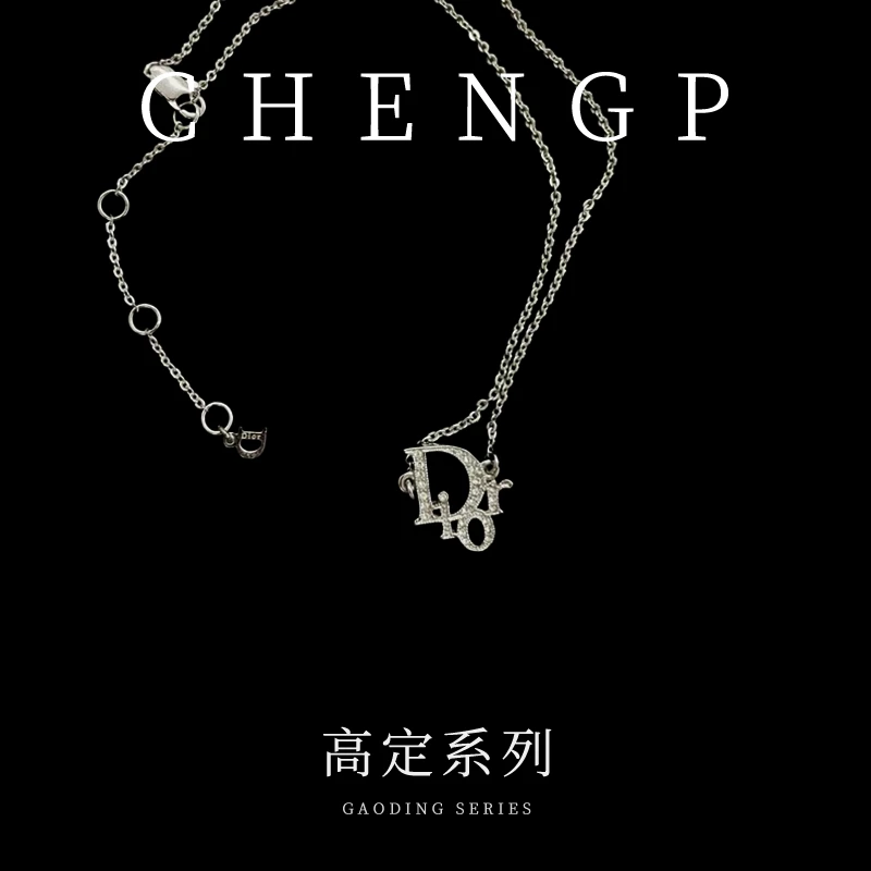 铜合金项链 CC1035  高定系列 项链40＋5CM