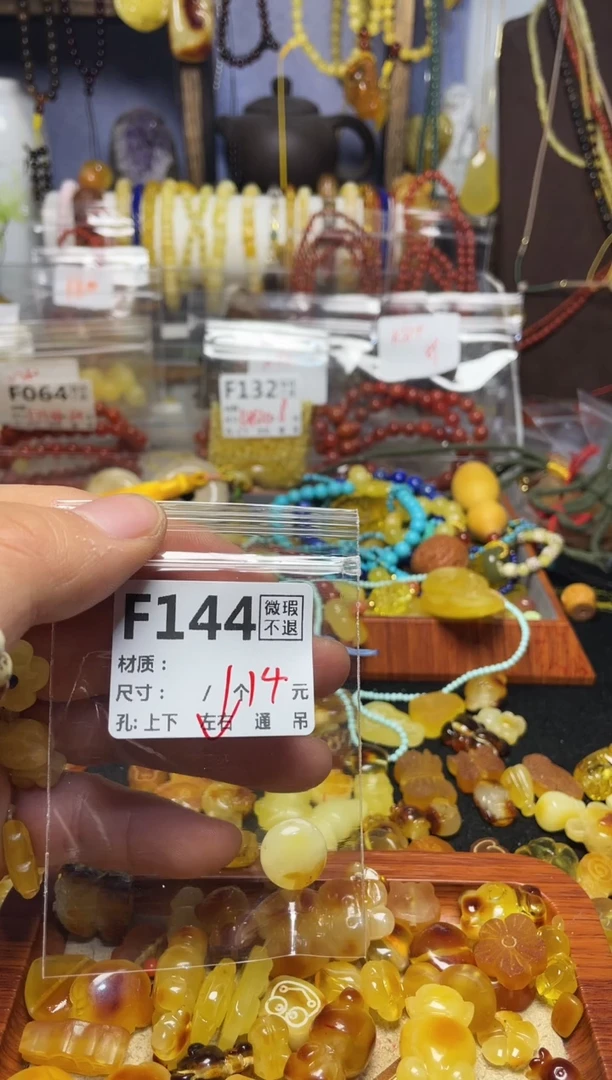 【闪购商品】鹿骨手串/手链F144