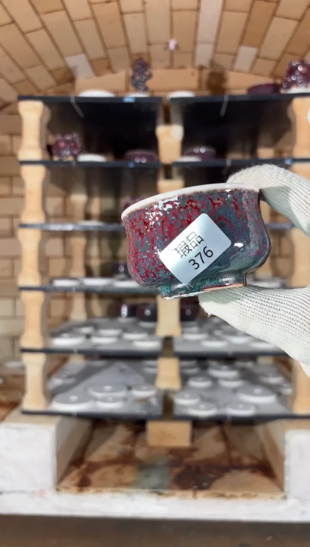 杯精品窑变钧瓷茶器