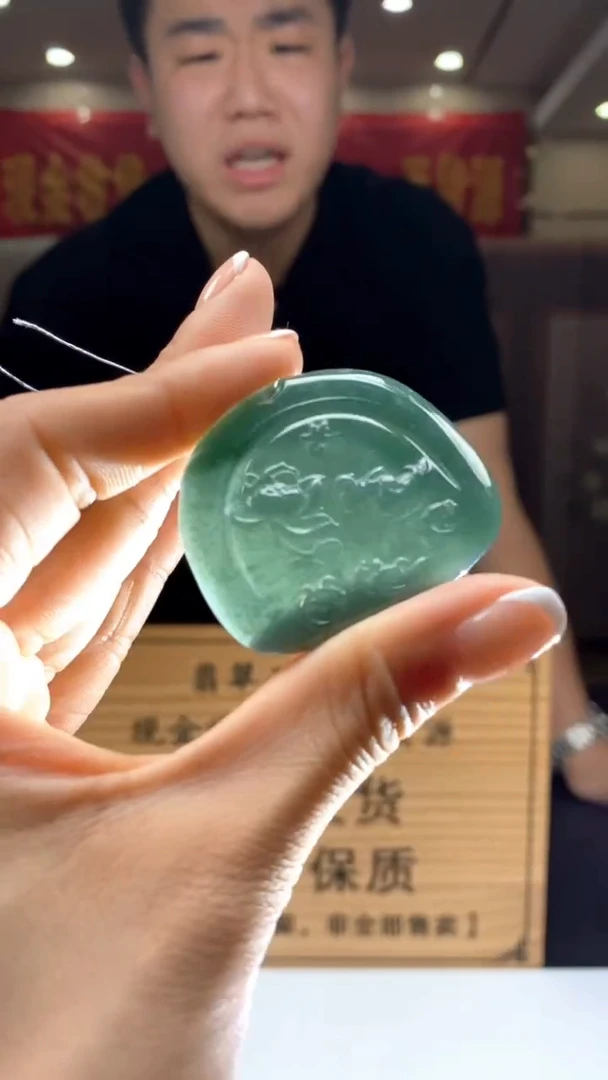 【闪购商品】定制翡翠未镶嵌********531