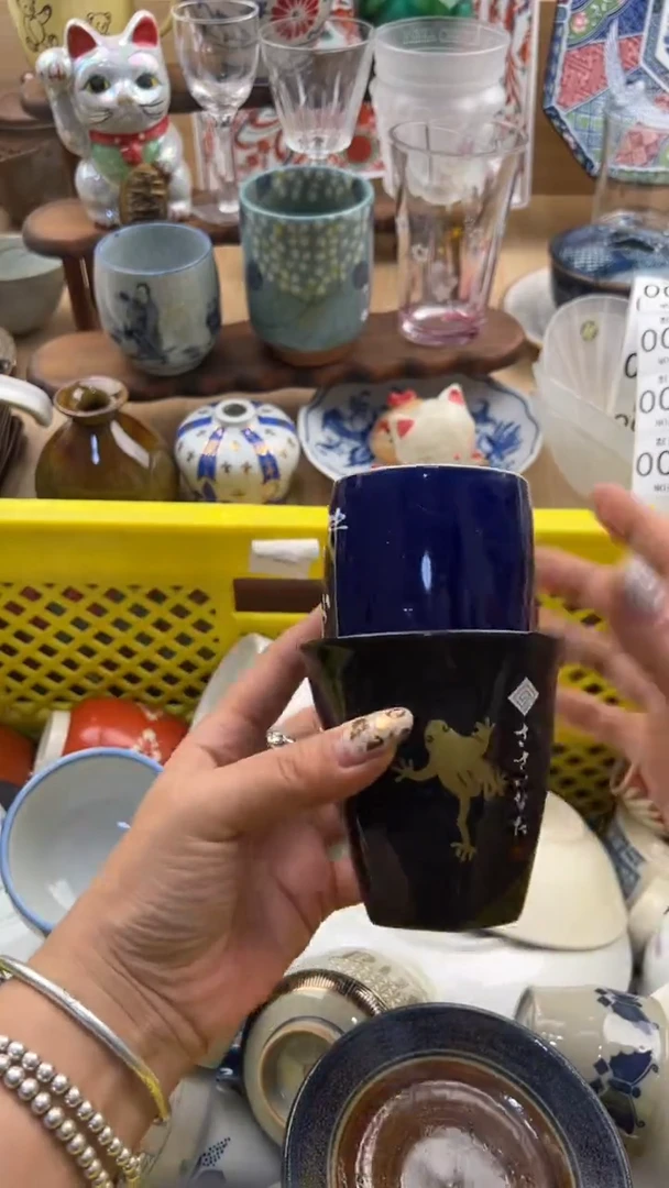 057默认微瑕，满20元包邮1