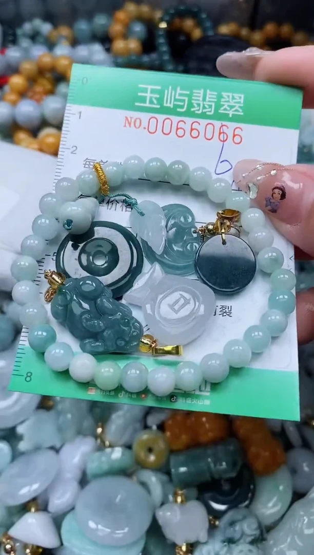 【闪购商品】翡翠颈饰未镶嵌闪购0066066