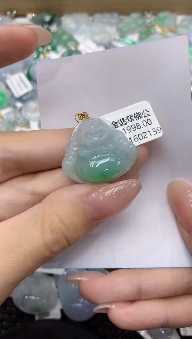 颈饰18K金镶嵌翡翠111111111111