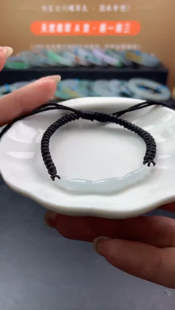 【闪购商品】翡翠挂件未镶嵌A8「多样性发货一个」