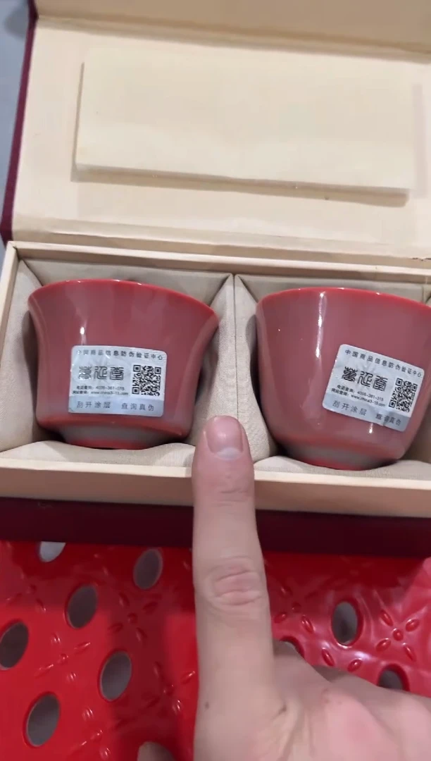 高端陶瓷茶具清品福利产品