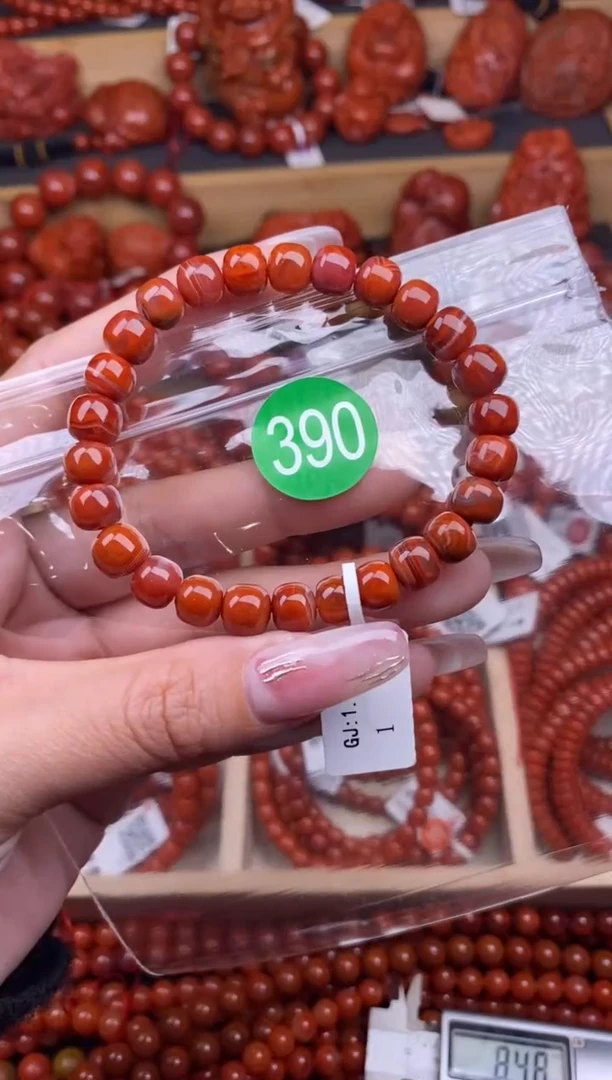 【闪购商品】南红玛瑙珠宝奇石未镶嵌390-8+