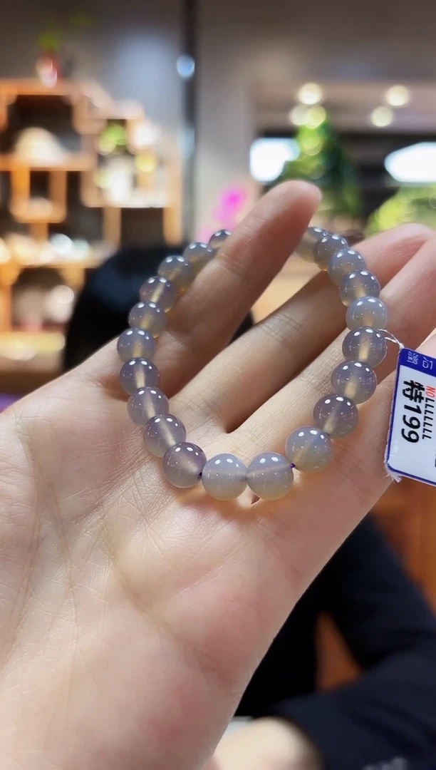 【闪购商品】玛瑙/玉髓手链未镶嵌手链