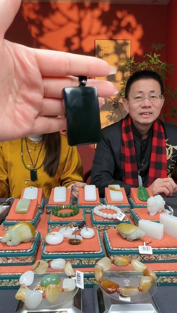 【闪购商品】和田玉吊坠未镶嵌吊坠