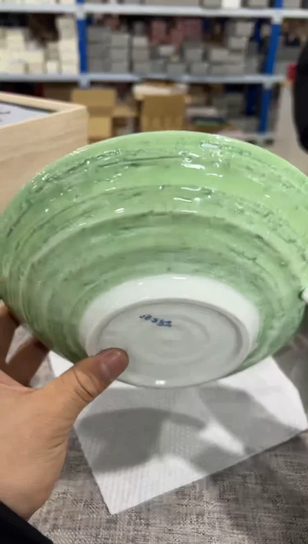 【闪购商品】瓷片a605好好好好好好