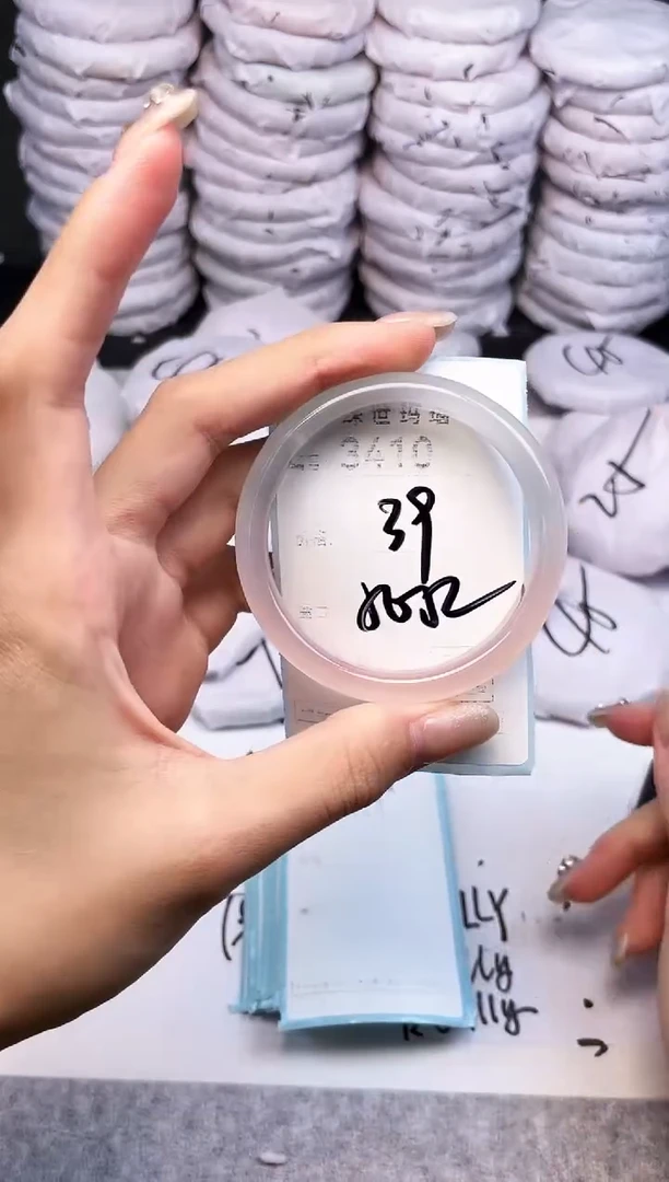 手镯玛瑙/玉髓未镶嵌3410