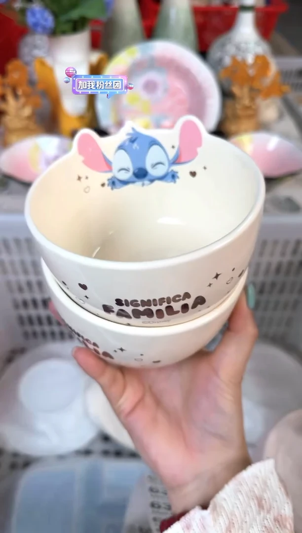 瓷片627默认微瑕15包邮库存1件