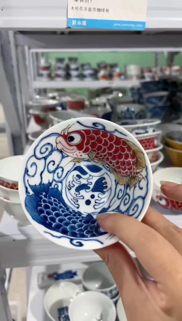 拙明院（微瑕价格）斗笠杯（粉色）