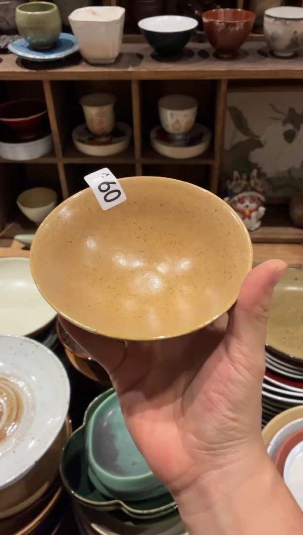 瓷片穗*.160亚麻黄斗笠米饭碗1个