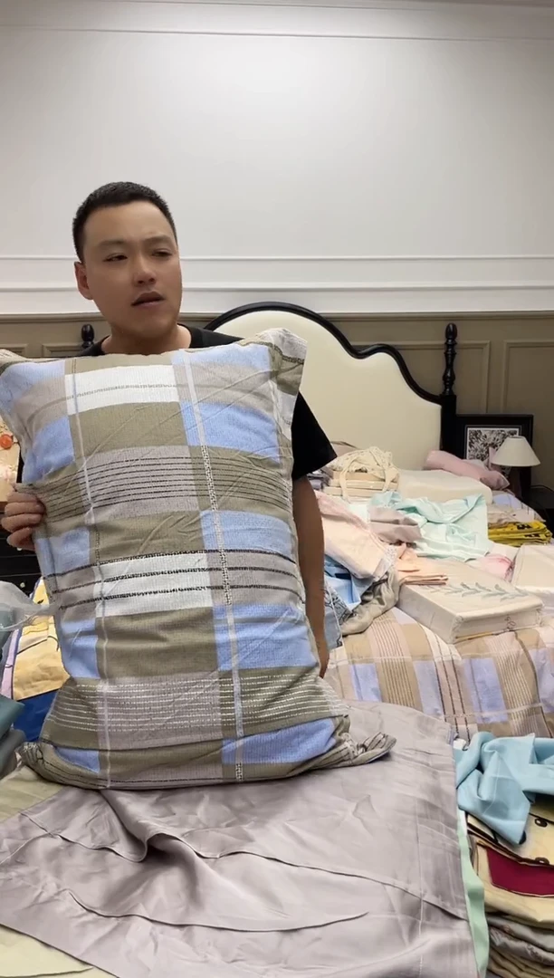 棉A12----四件套（拍下截图，勿乱拍）