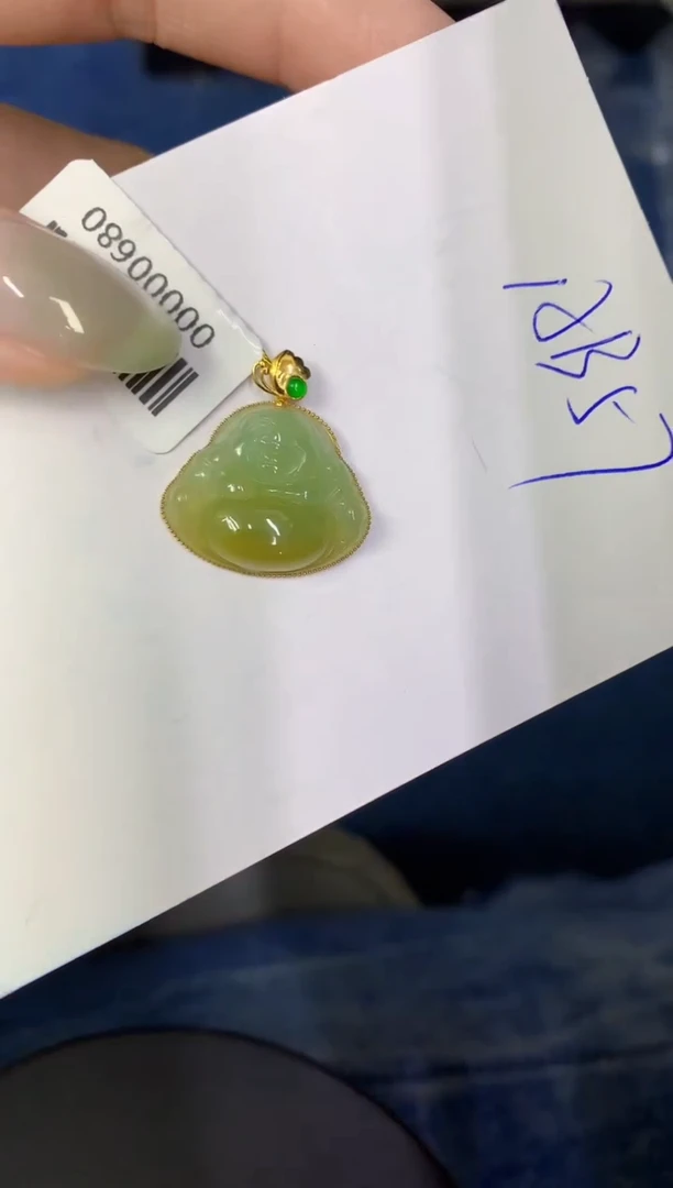 翡翠18K金镶嵌颈饰缅甸天然翡翠A货