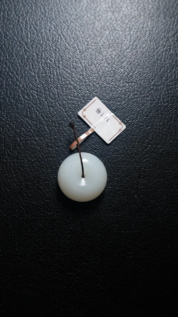 颈饰未镶嵌和田玉平安扣