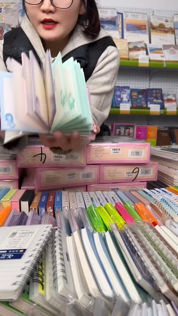 A7分类手账本80张-【随机封面】10本