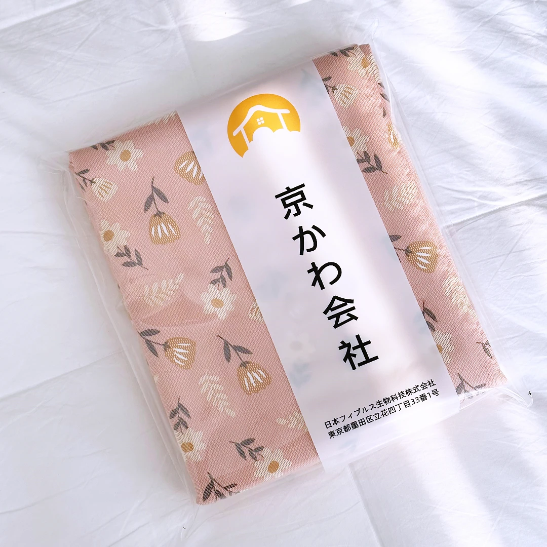 【京かわ会社】双层纱磨毛床单230*240cm 粉色梦乡