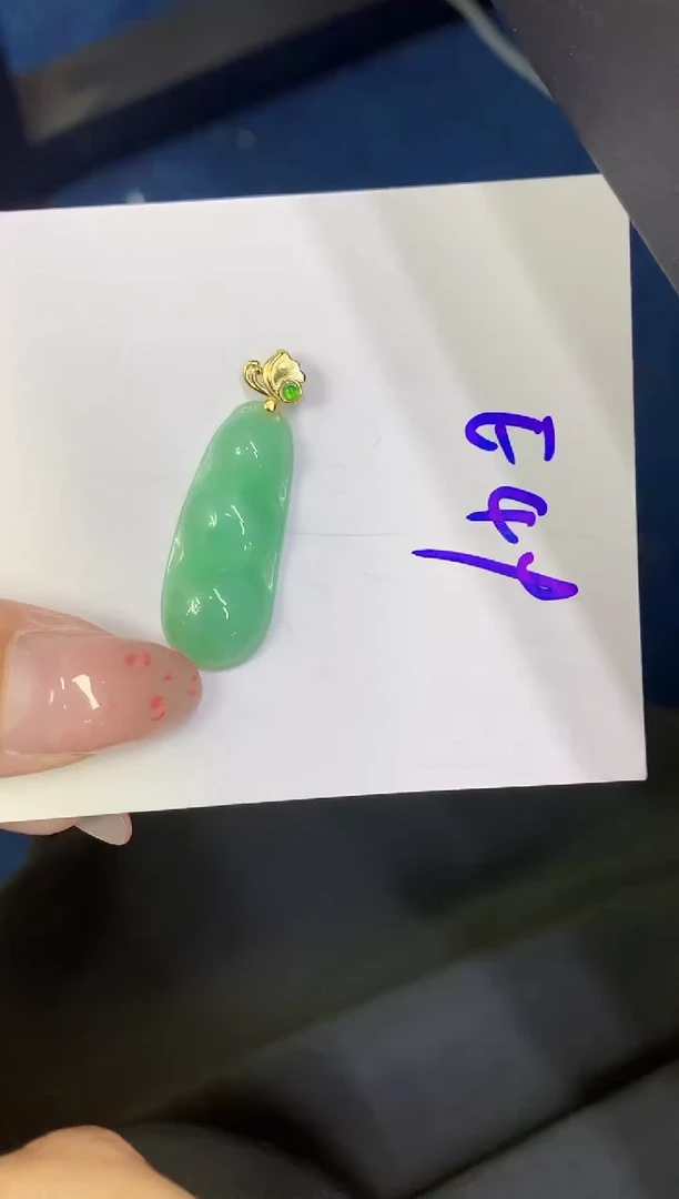 翡翠未镶嵌颈饰缅甸天然翡翠A货