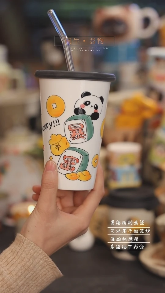 【闪购商品】景德镇可爱设计师款陶瓷