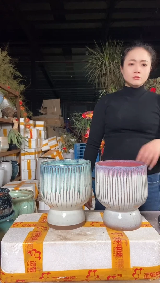 【闪购商品】红陶17*21