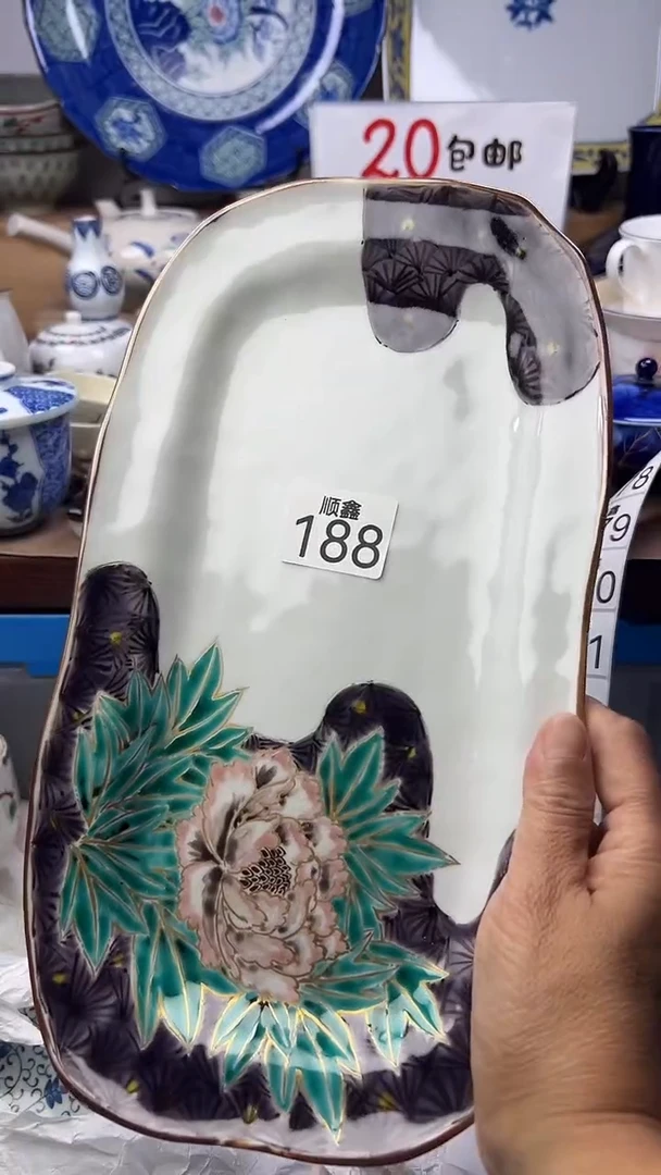 周*顺鑫工艺品店闪购