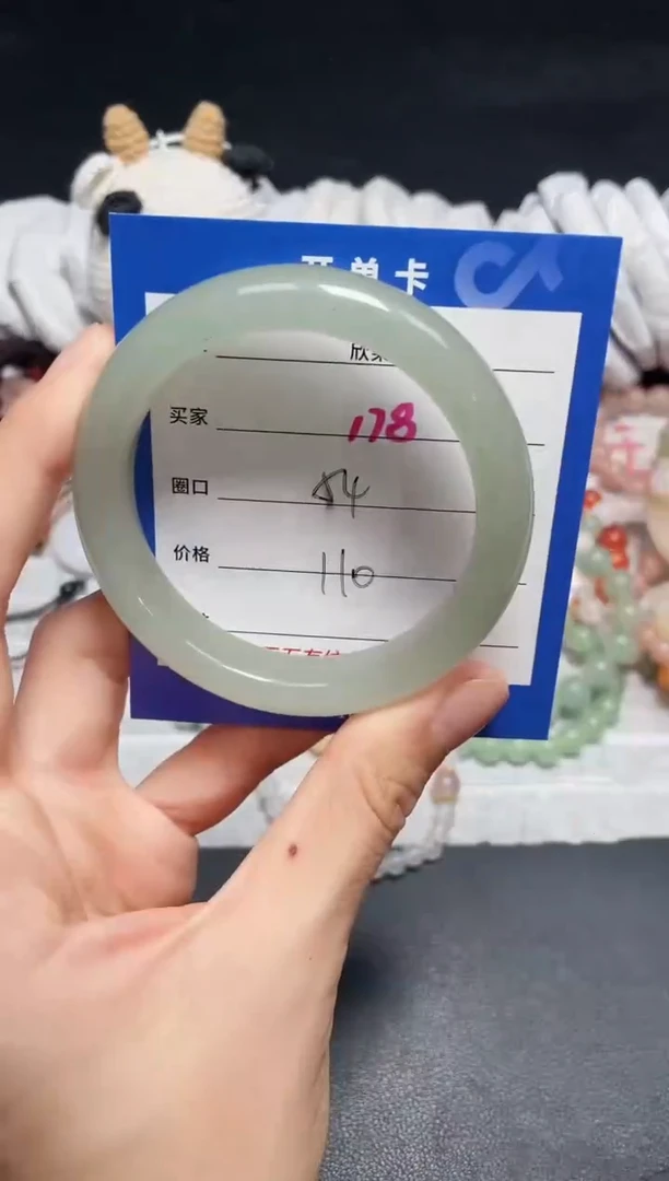 【闪购商品】石英质玉手镯未镶嵌178