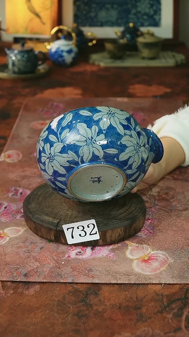 茶碗...........732