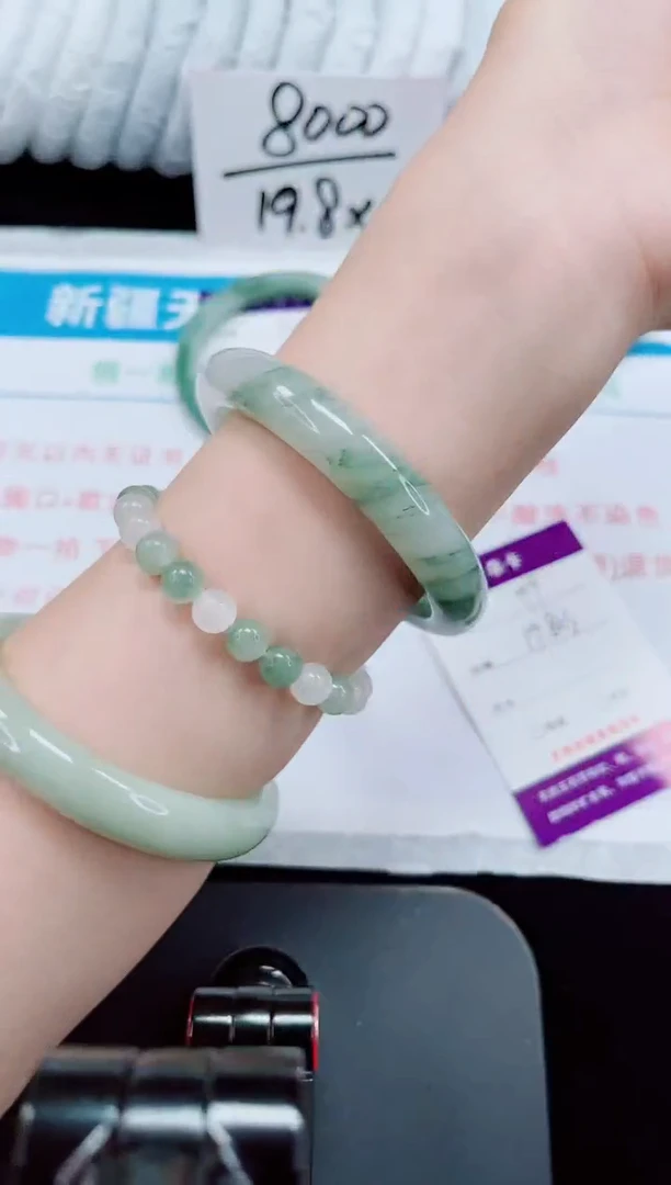 未镶嵌手镯石英质玉99-60/61