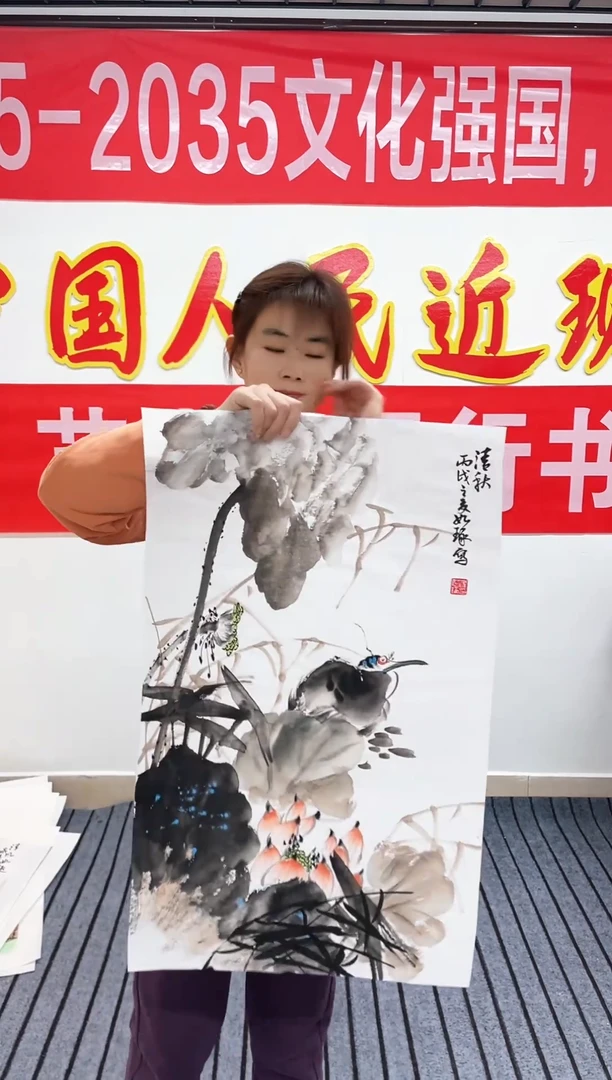 精品国画花鸟作品