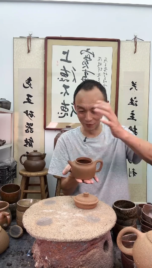 带壶球德中壶非遗技艺
