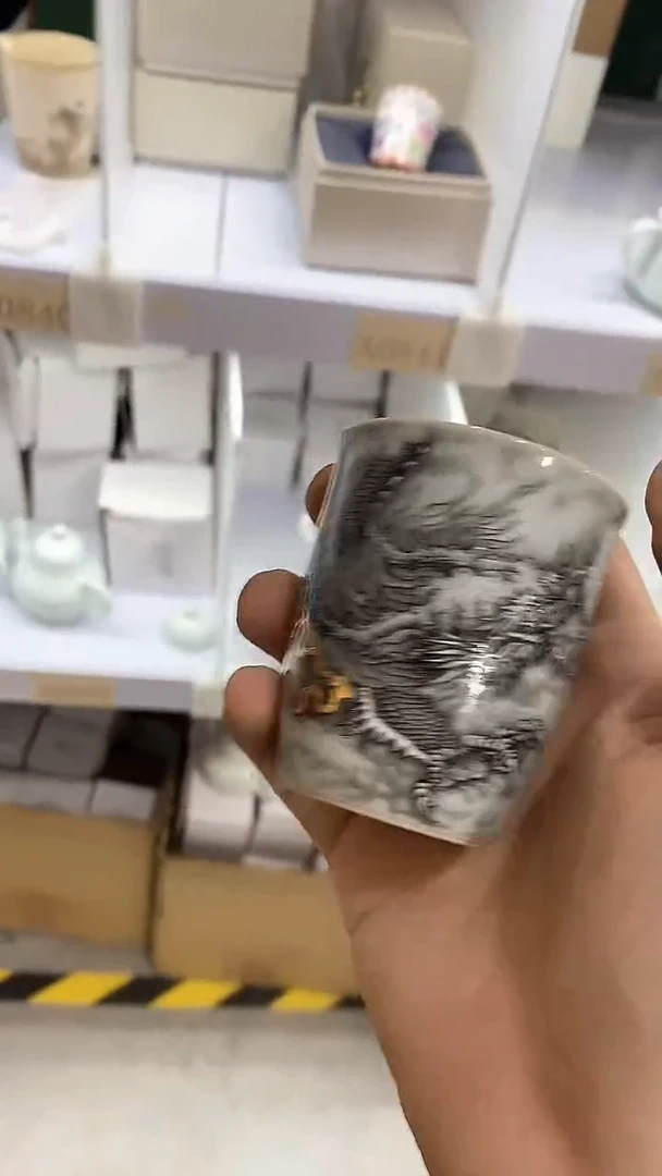 瓷片陶瓷茶具茶器A0805