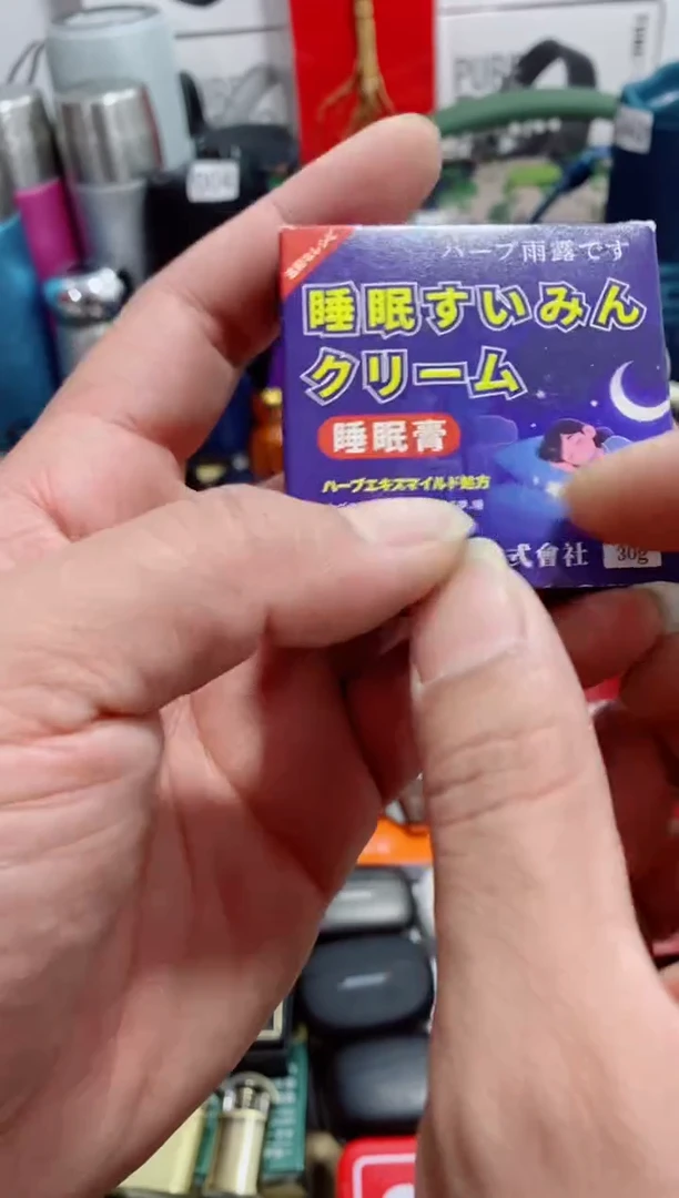 瓷片闪购商品如图所示
