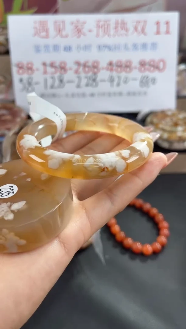 未镶嵌手镯石英质玉54