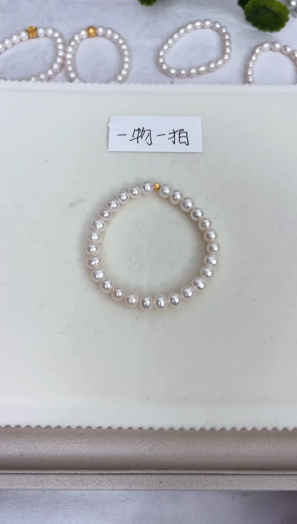 淡水珍珠手串未镶嵌淡水珍珠手串
