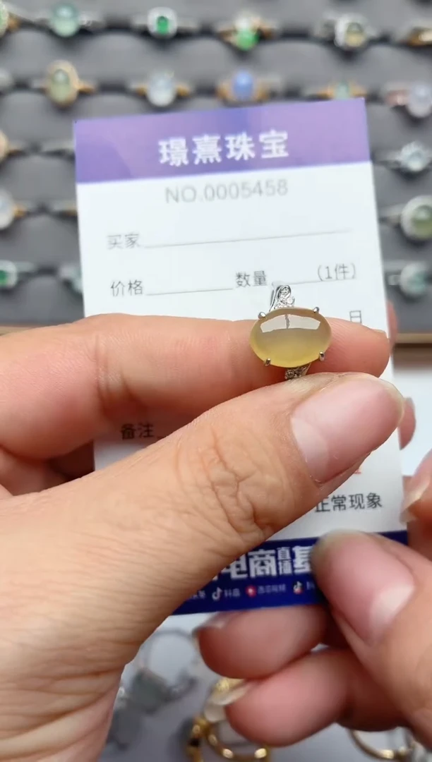 银S925镶嵌戒指翡翠.