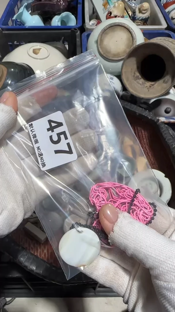 瓷片阿**亮亿容工艺品457