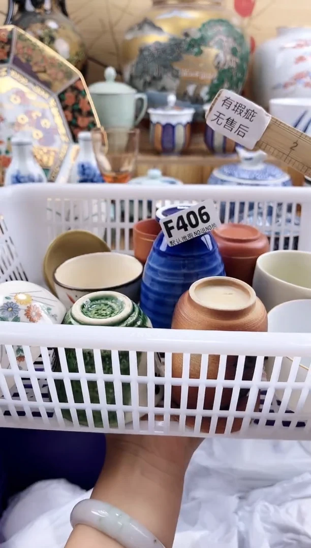 中**年==============f406