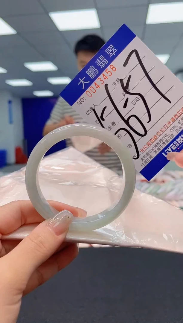 【闪购商品】翡翠手镯未镶嵌AAAAAAAAAA