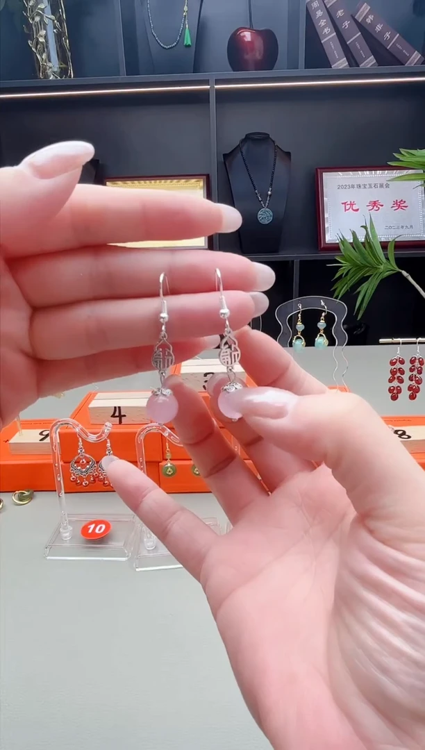 未镶嵌耳钉玛瑙/玉髓238