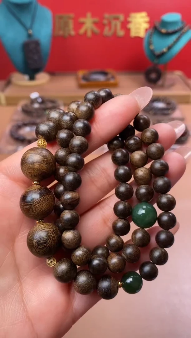 【闪购商品】沉香手串L沉水芽庄黄棋楠瘤疤+芽庄白棋楠设计