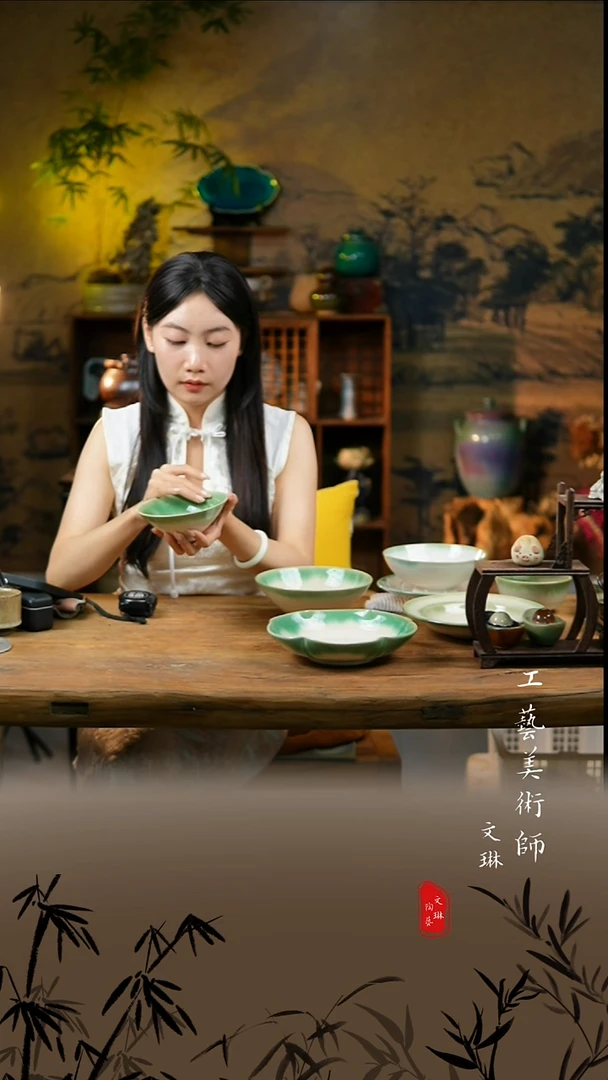 立*【文琳甄选】陶瓷器