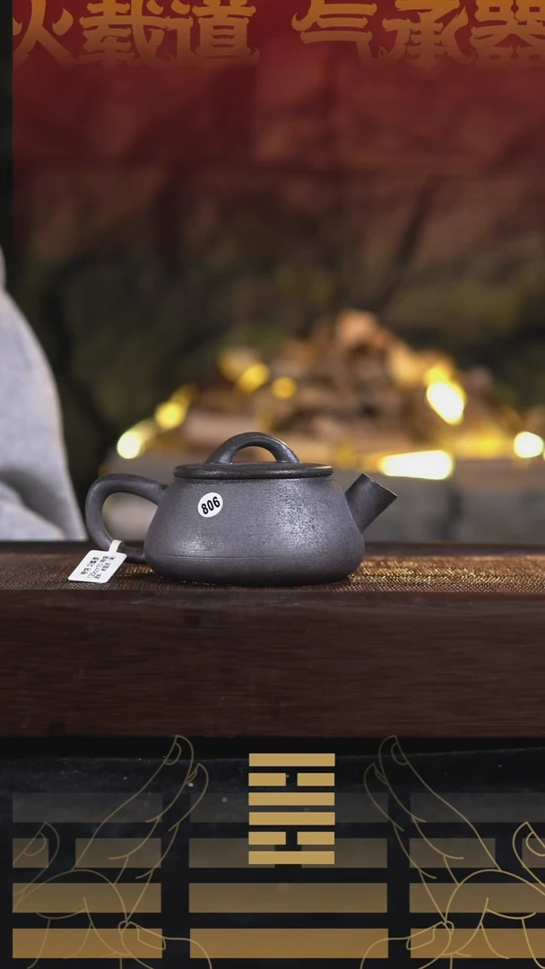 夸烧柴烧汉瓢壶806