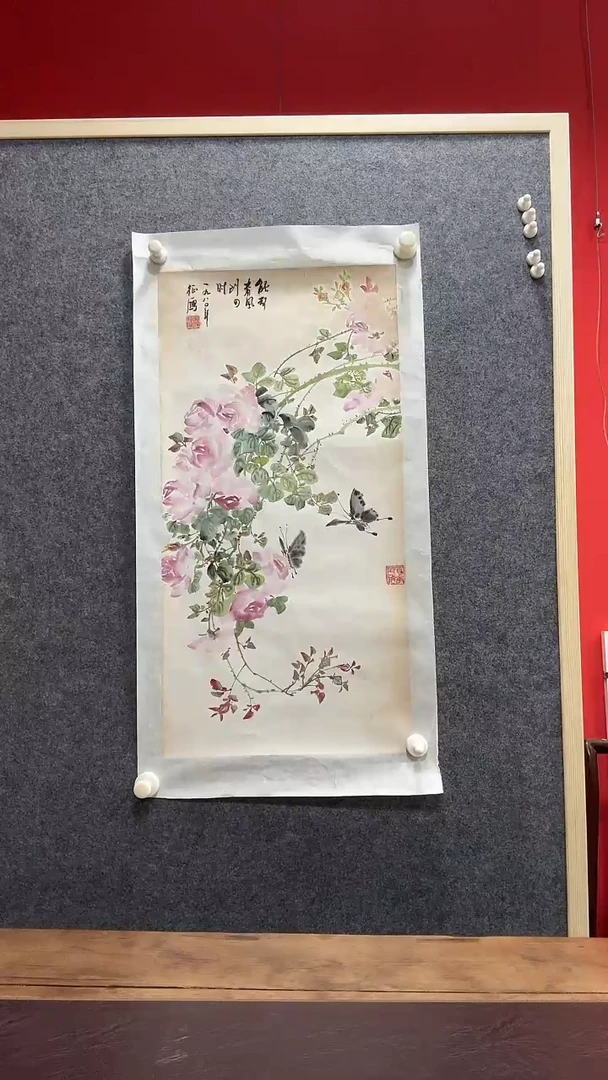 书法WX 陈征鹏 花