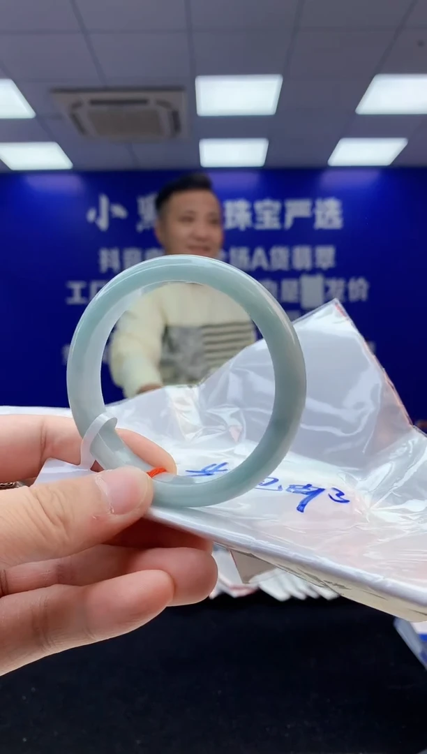 【闪购商品】翡翠手镯未镶嵌1翡翠天然A货手镯